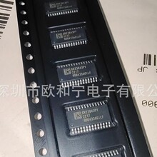 AT28HC64B-90TU ATMEGA3208-XU BA5815FM-E2 BQ4802LYDWRG4