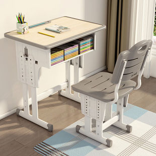 Primary School Students' Desks and Chairs Can Be Lifted and Lowered for School Tutoring and Homework, Home Children's Desks and Study Tables for Boys and Girls