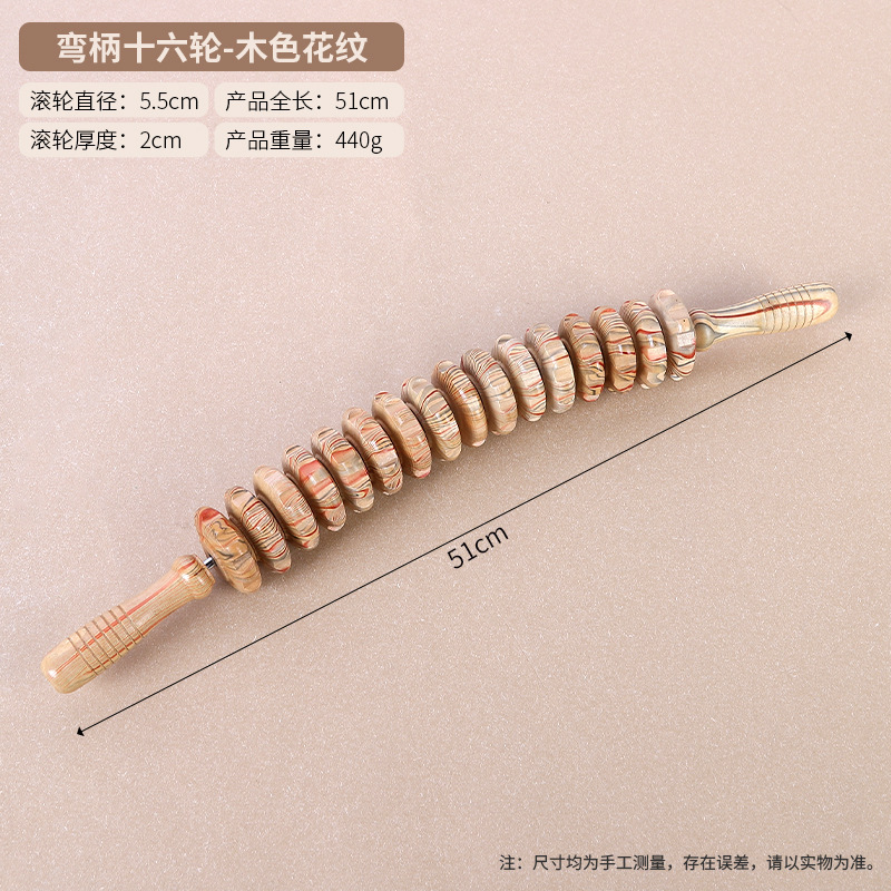木製ローリングマッサージャー木製九輪マッサージャー卸売木製白い木目ギアローリングマッサージヨガ|undefined