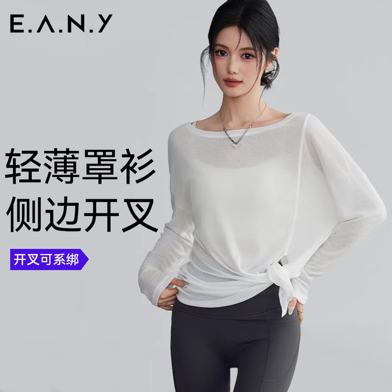 Sports Women's Fitness Training Clothes, Pilates, Beautiful Yoga Clothes, Summer Lightweight and Loose Running Fitness Clothes, Cover-Ups Sports Women's Fitness Training Clothes, Pilates, Beautiful Yoga Clothes, Summer Lightweight and Loose Running Fitness Clothes, Cover-Ups