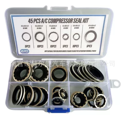 Cross-Border Hot Selling Suitable for Buick Chevrolet Air Conditioning Air Conditioning Pump Gasket Car Air Conditioning Compressor Seal Gasket (Soyutma sisteminin digər hissələri) - 45pcs-in-box