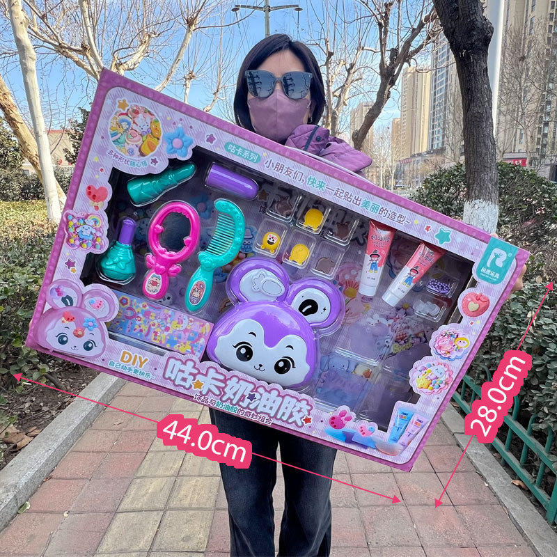 【44cm개의 큰 선물 상자】772-46