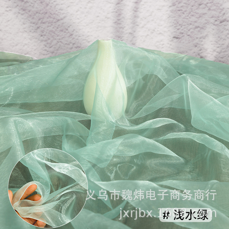 浅瀬緑