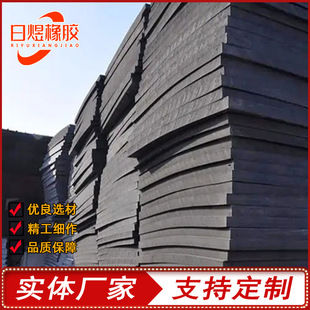 L600 High Foam Polyethylene Closed Hole Foam Board for Concrete Engineering Waterproof Caulking Plate Polyethylene Foam Board
