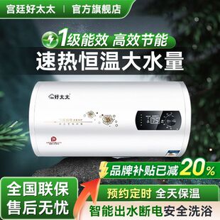 �m͢��̫̫늟�ˮ�����ó��ⷿ�l���gС�̓�ˮʽ���ܼ�������ϴ��