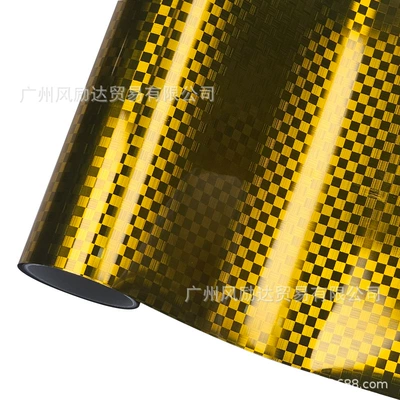 Auto Color Change Film – Carbon Fiber Sticker Interior Rearview - pet-high-gloss-checkered-pattern-local-gold-30cmx30cm