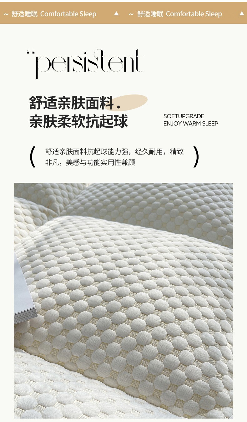详情图(4).jpg