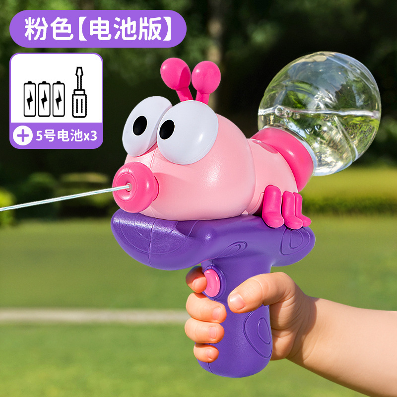 男の子と女の子が水で遊ぶ、かわいいアリの電動プッシュ水鉄砲、ビーチでの水の戦い、プールでの水遊び、子供用水鉄砲|undefined