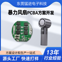 �����L���Ӱ�oˢ늙C�u݆�L���·��o�O�{���L��pcba�����_�l