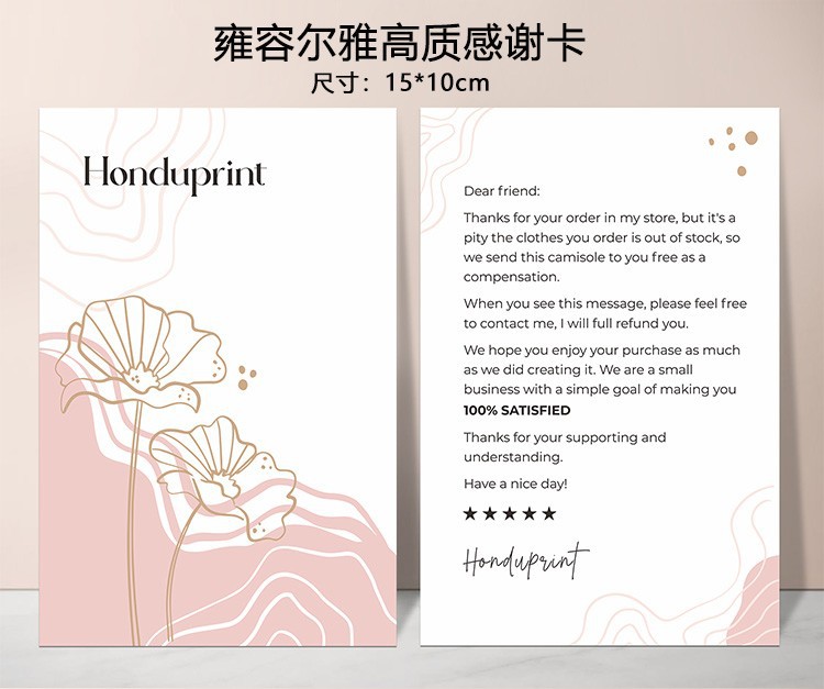 O1CN01VM1yRz1NJwpNtS1JU_!!9791