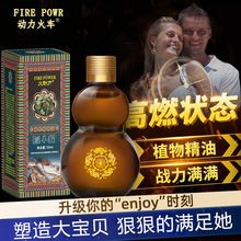 ��ʿ���ð�Ħ����˽����ɐ������޽���w�����������Ʒ�ͷ�