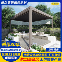 �����X�Ͻ��ͤͥԺ늄ӷ��D���~������ꖾƵ�e������ꖹⷿ�OӋ