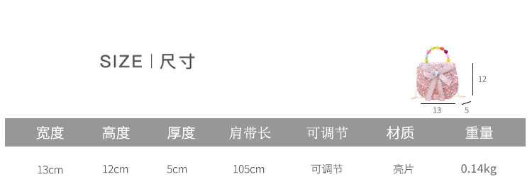 1尺寸图 副本.jpg