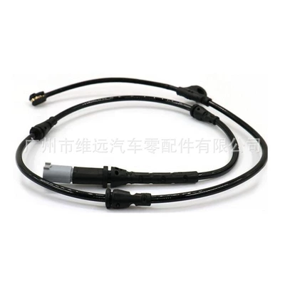 Brake Sensor Cable Other brake systems