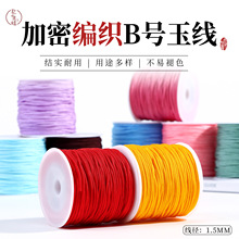 �������R���ꌣ�üt�K�����Kdiy�t������朽�ָ�𾀼t�K���K