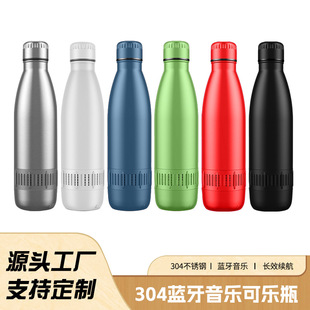 �����{������ɘ�ƿ �p��304���P���ձ��ر� �����������\�Ӊ�