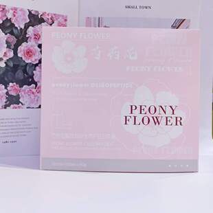 ɣܽ�m��ș���ЋD�W�������ֹ����ߝ�����ˮ�B�����aˮ�o�w������