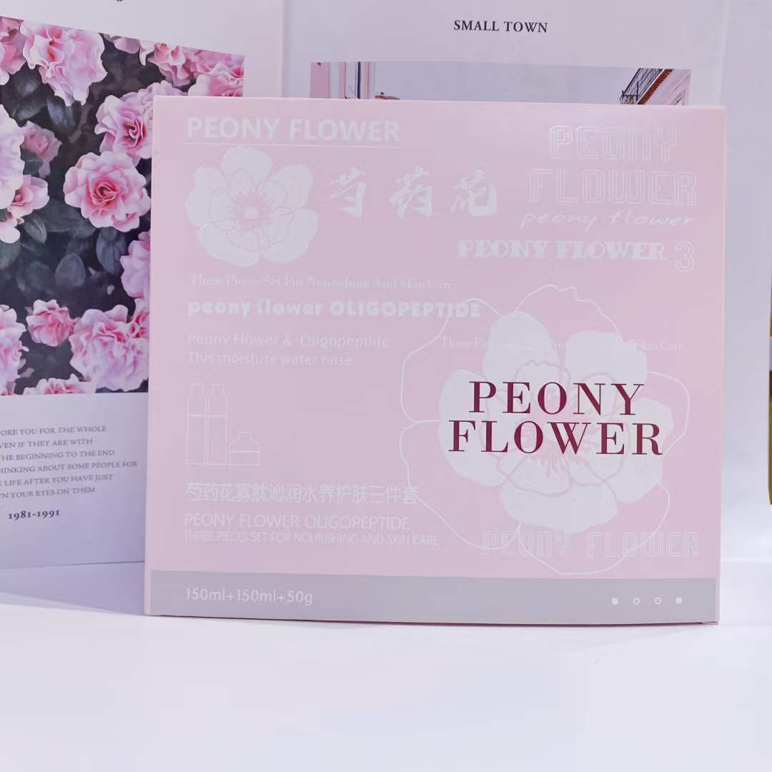 Sanfulan peony flower pregnant women Net TikTok fast hand oligopeptide moisturizing moisturizing water nourishing polypeptide hydrating skin care three-piece set