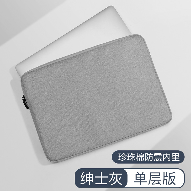 Bolsa de forro portátil para Lenovo xiaomi Huawei Apple 13,3 Portátil Bolsa iPad caso
