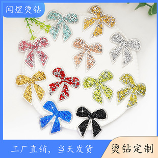 �S��ֱ�Nˮ荺����C�N�����ֹ��C荠C�D�����Y�D���C�D���Dӡ�C�