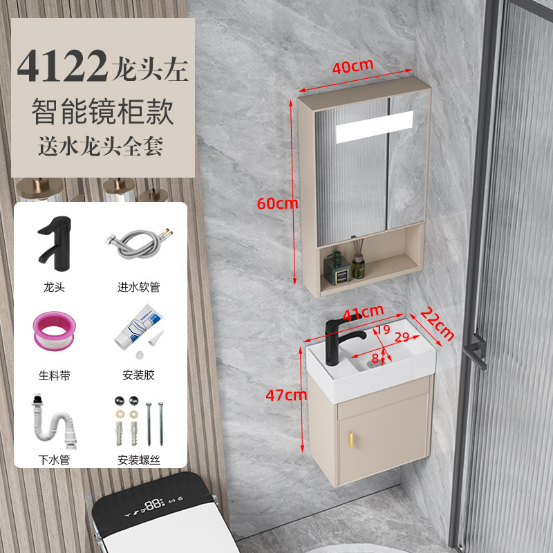 lavabo de baño pequeño tipo pared tipo mini gabinete de baño combinación lavabo ultra estrecho espacio de aluminio lavabo