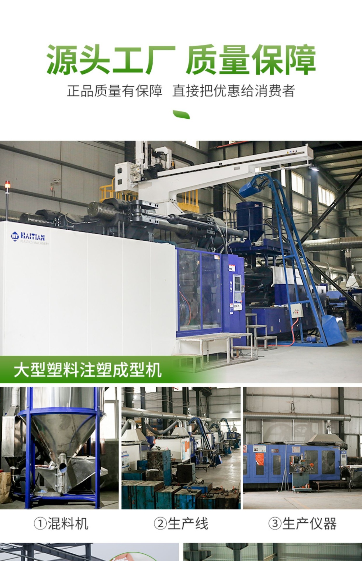 微信图片_202104290930554