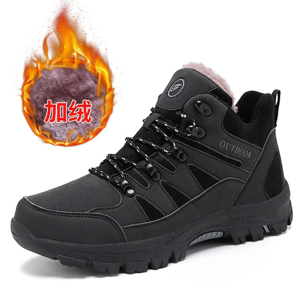 2055 Black/Add Velvet
