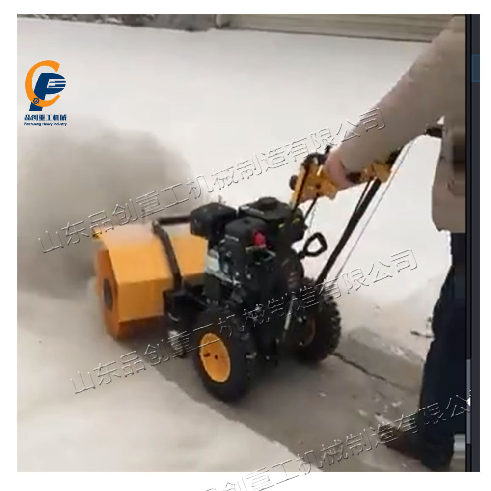手推式小型路面除雪机哈尔滨路面双胎抛雪机13马力积雪推雪机