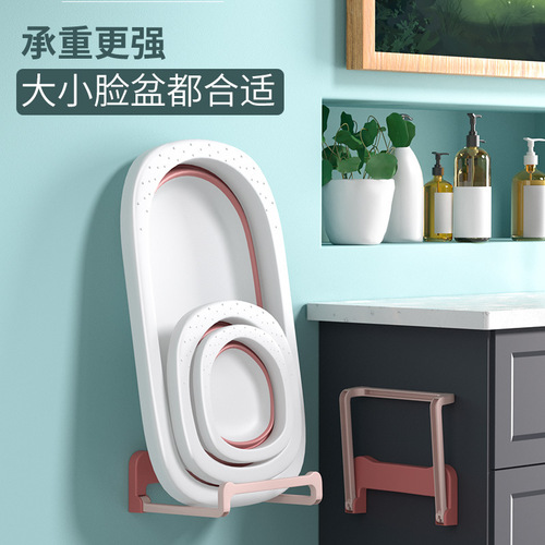 Washbasin rack wall-mounted bathroom storage rack bathroom toilet basin storage rack free of punching washbasin rack basin rack