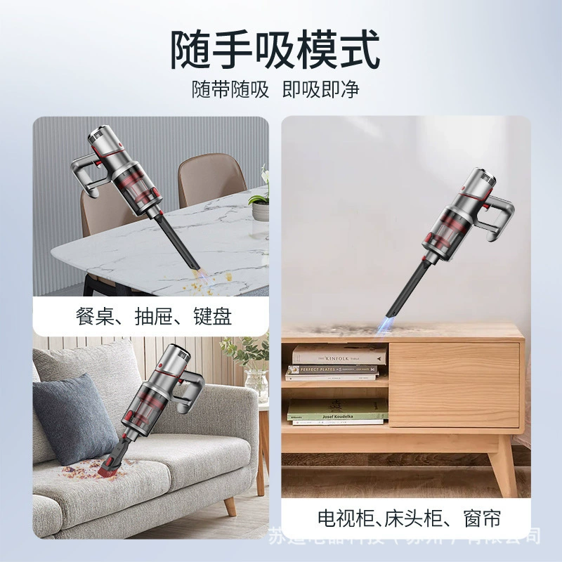 Wireless handheld powerful elite vacuum cleaner for home use, brushless engine charging, high power