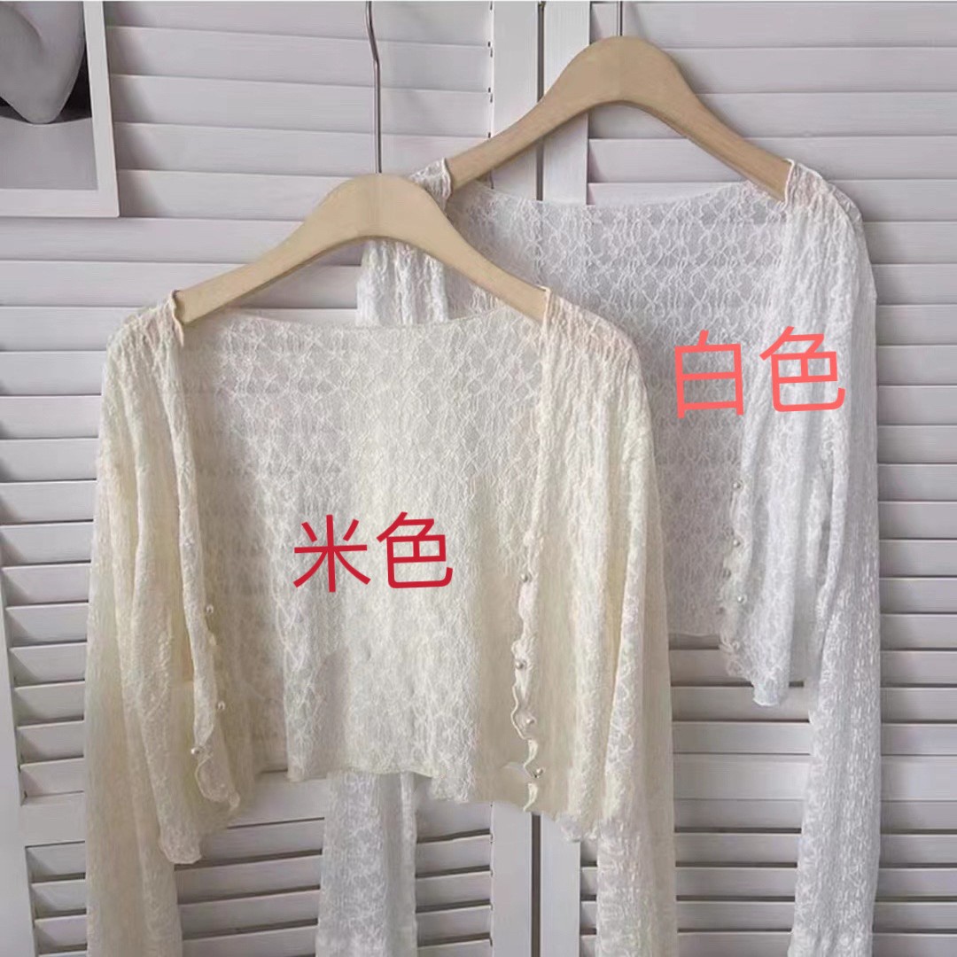 펄 버클 베이지
