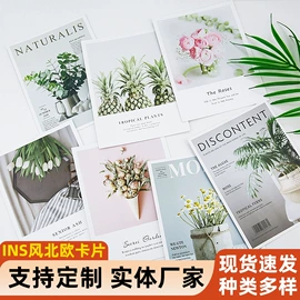 鲜花花艺制品;摄影摄像背景;植物工艺品