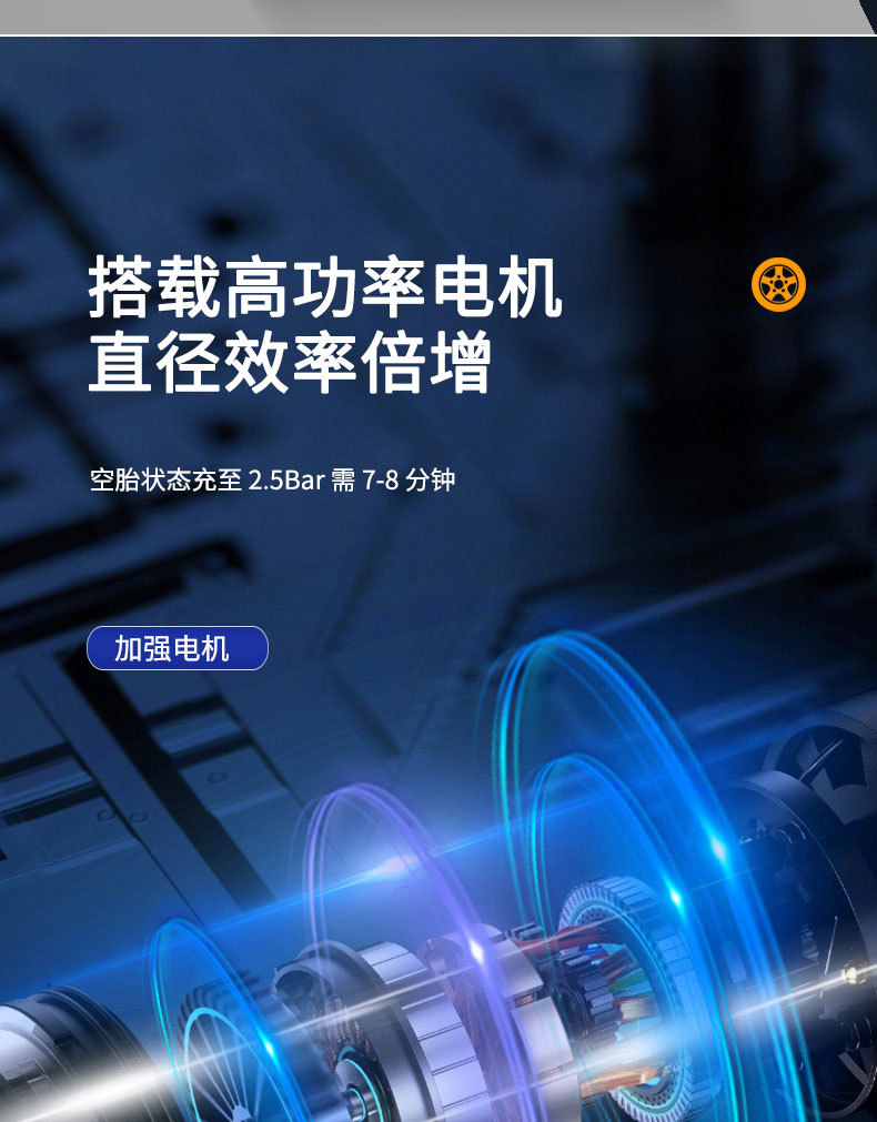 Cross-Border Wireless Car Air Pump, Smart Portable Electric Vehicle and Bicycle Tire Automatic Inflator Wholesale