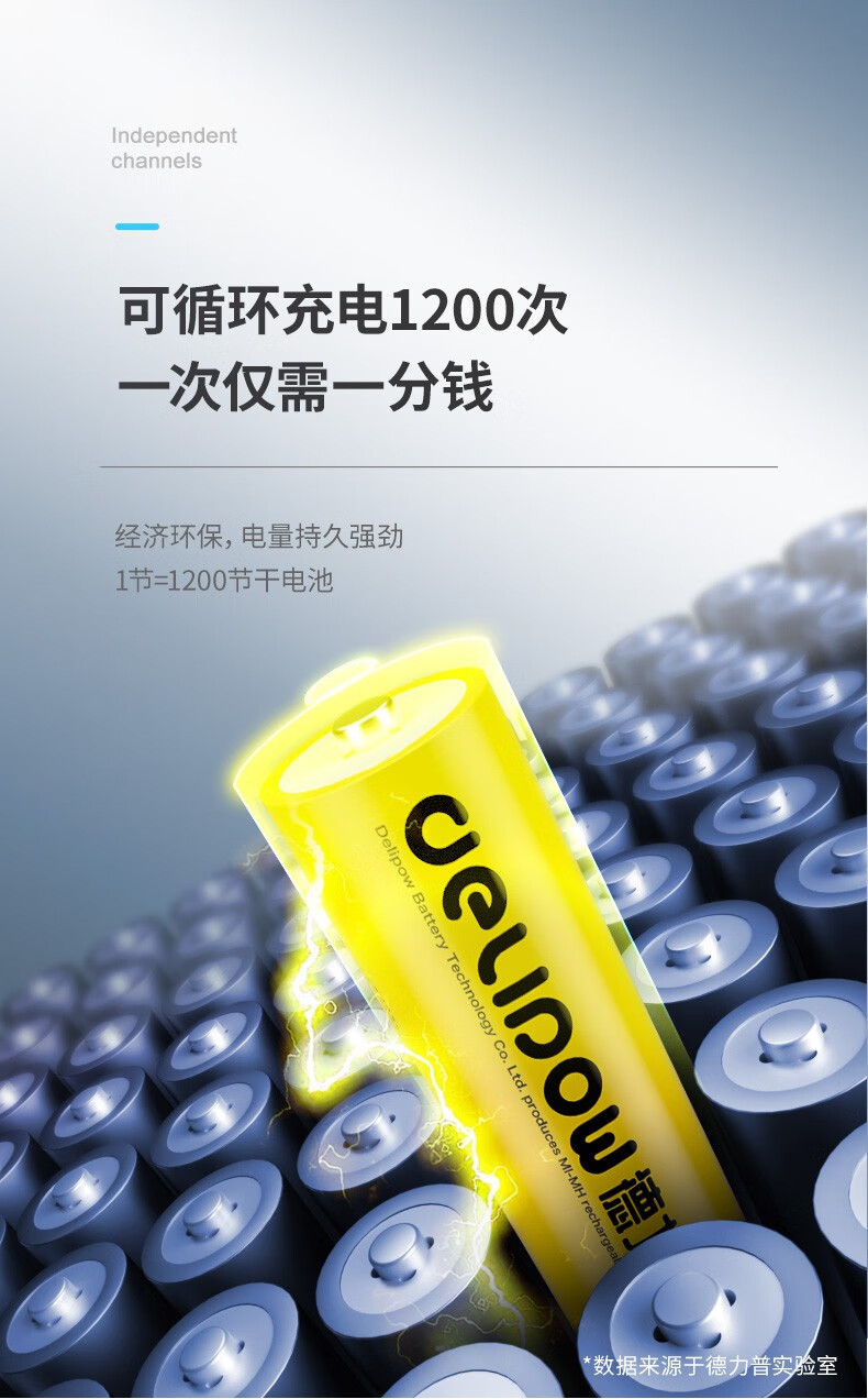详情-10.jpg