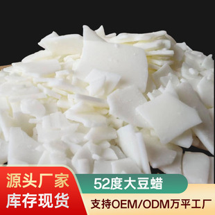�S�����lƬ���Ϟ ֲ��Ϟ50-52�� ��޹�౭Ϟ�T DIYϞ��ԭ��