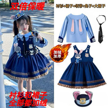 兔子警官衣服加绒儿童秋冬季cos朱迪洛丽塔宝宝公主连衣裙洛丽塔6