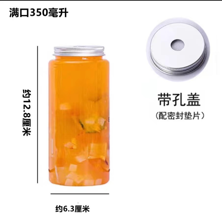 350 ml