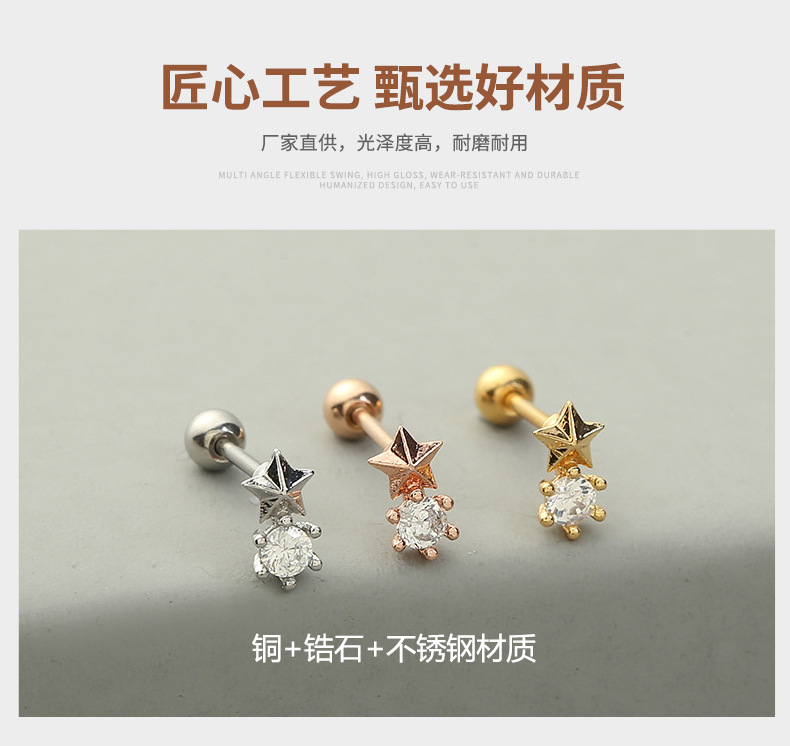 第一款定制详情_09