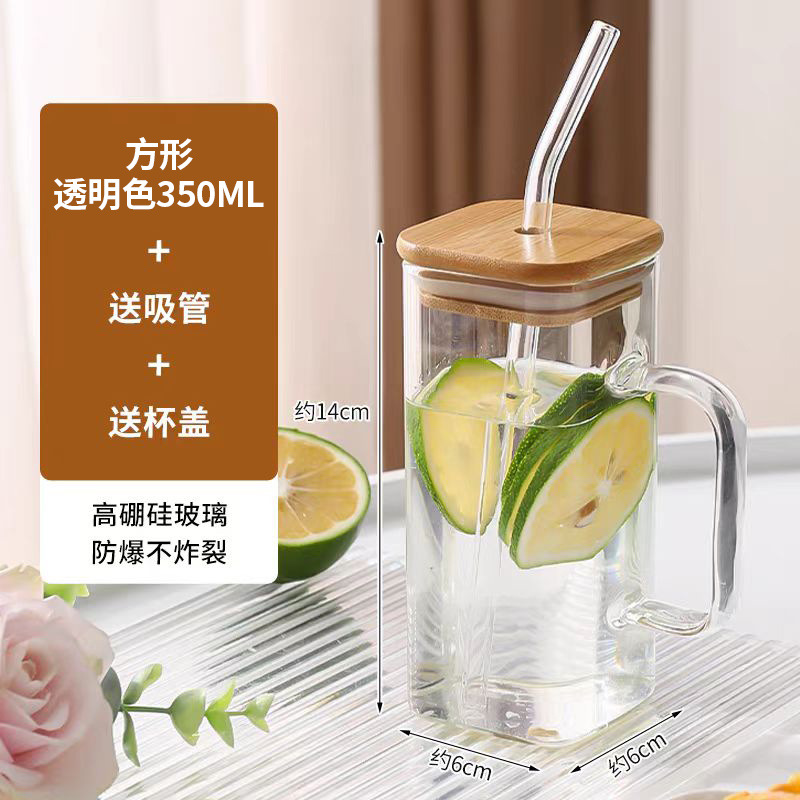 Taza cuadrada de vidrio con alto contenido de borosilicato, taza de sorbente de jugo de alto valor, taza de té para el hogar, taza de leche transparente al por mayor