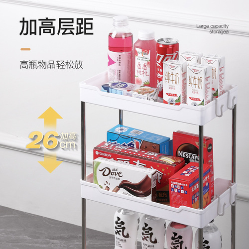 Trolley rack floor-standing multi-layer bathroom toilet sandwich living room kitchen layered rack storage trolley