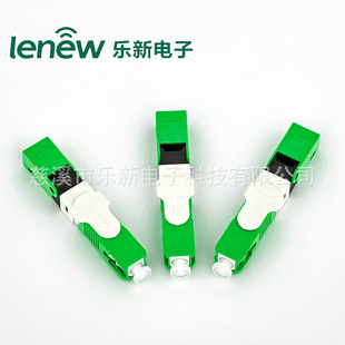 Foreign Trade Model Sc-Apc 52mm Carrier-Grade Optical Fiber Quick Connector Cold Connector Cold Connector Insert