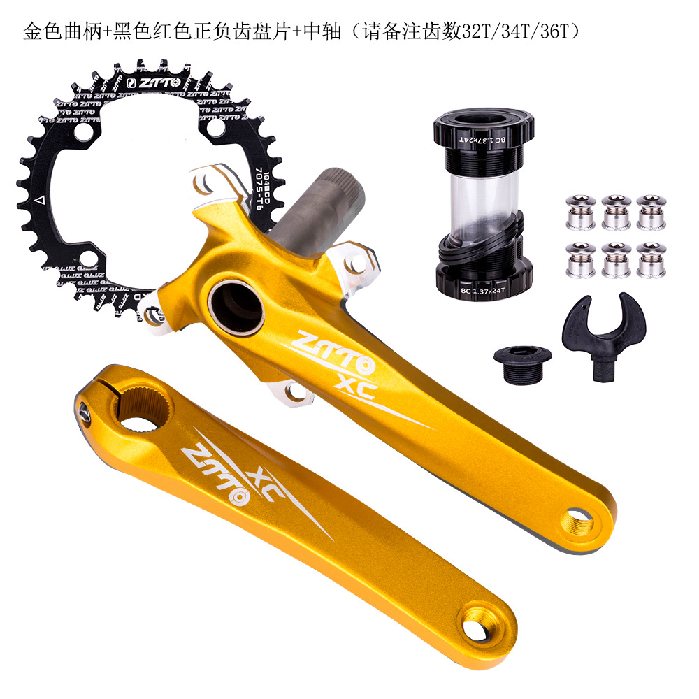ZTTO cigüeñal paleta de bicicleta de montaña de manivela hueca eje central modificado disco único 32t 34 36 dientes