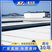 �V�|PVC�S���� �ϳɘ�֬�߲�����������܇��S����������pvc��