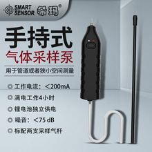 ϣAR8930ST8900ʽwòɘӱÃHHC