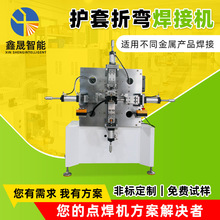 ���P��o���ۏ����ֱ�����әC��܇����������는��ؽ��ٺ��әC