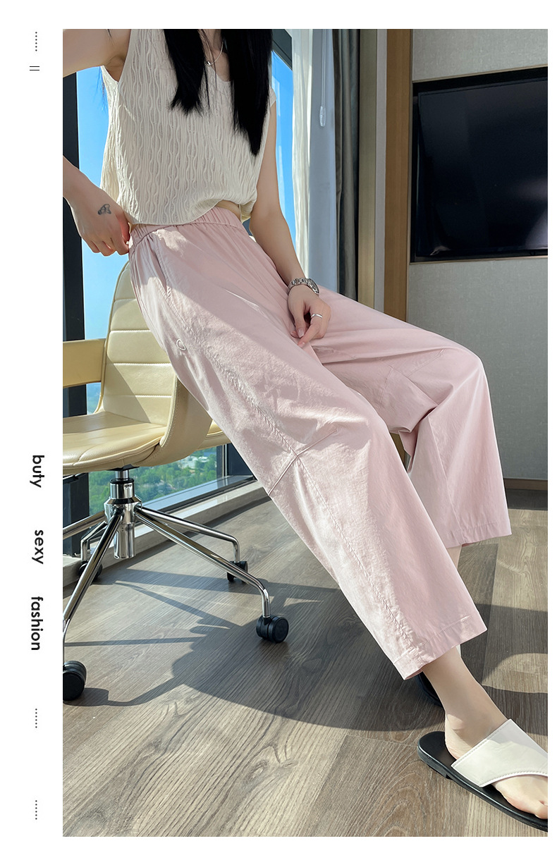 Quần tây nữ ống đứng lưng thun co giãn chống nắng nhanh khô mỏng nhẹ — Màu trắng trà chi tiết 21