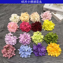 45ƬС�黨�����^����ٻ��ֹ�DIY���Ϸ�ʽ��h�������Ĕz����