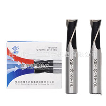 ֱI㊵4 6 8 10 12 16ֱ㊵20