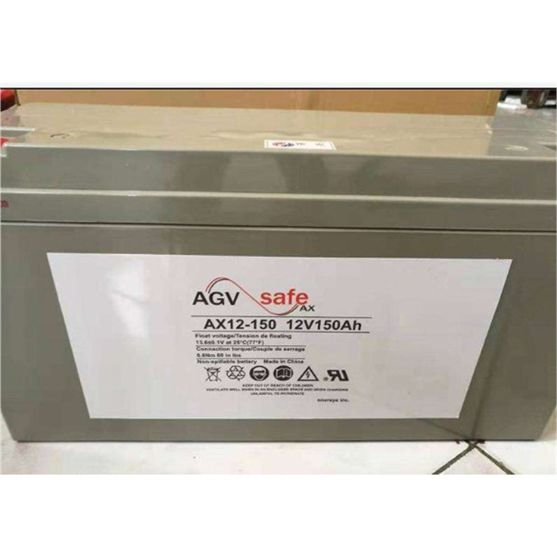 AGVsafe霍克蓄电池AX12-150艾诺斯12V150AH胶体 太阳能发电电池