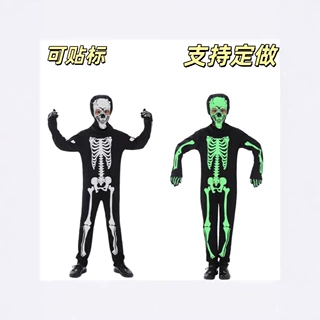 定制万圣节 cosplay服装死神吸血鬼服装夜光来图来样定做披风套装